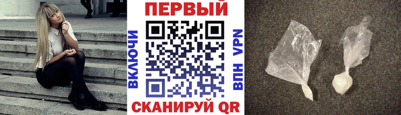 АМФ VHQ  hydra как войти  Балашов 