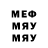 МЕТАДОН мёд Akb Alt