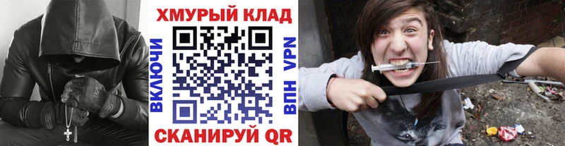 Героин Афган  Балашов 