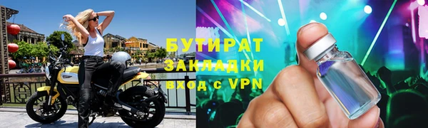mdma Пестово