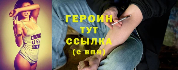 сатива Артём