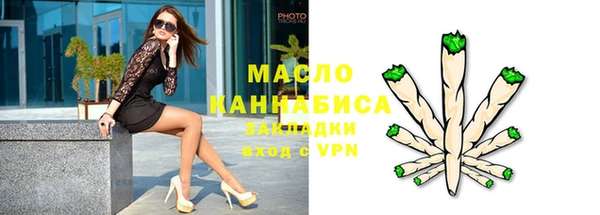 mdma Пестово
