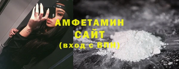 сатива Артём