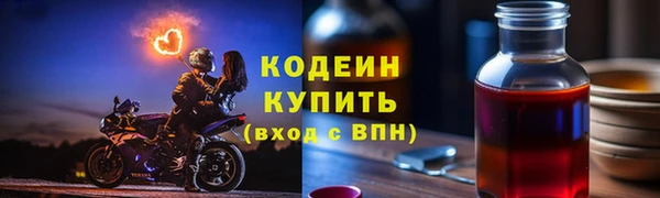 кокс Пересвет