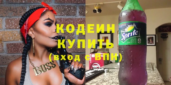 кокс Пересвет
