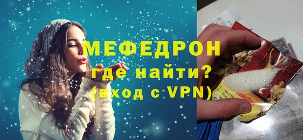 мяу мяу мука Переславль-Залесский