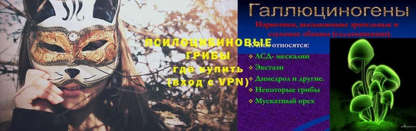 mdma Пестово