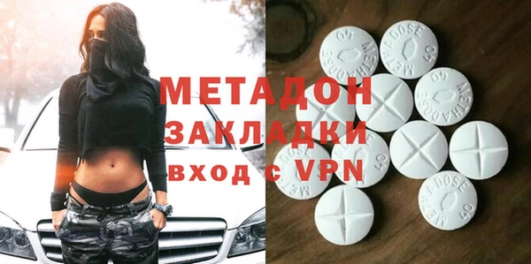 мяу мяу мука Переславль-Залесский