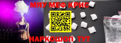 mix Краснознаменск