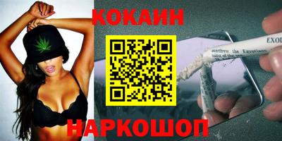 mix Краснознаменск