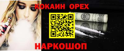mix Краснознаменск