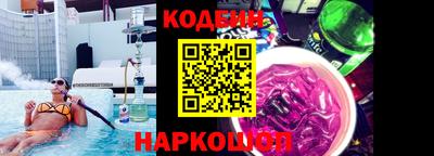 mix Краснознаменск