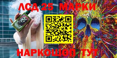 mix Краснознаменск