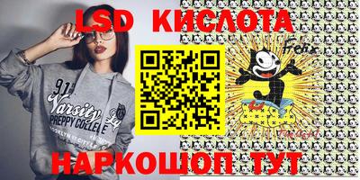 mix Краснознаменск