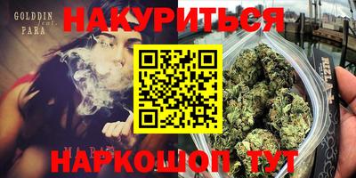 mix Краснознаменск
