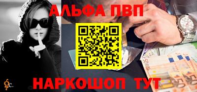 mix Краснознаменск