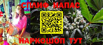 2c-b Краснодар