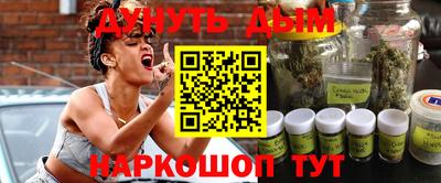 2c-b Краснодар