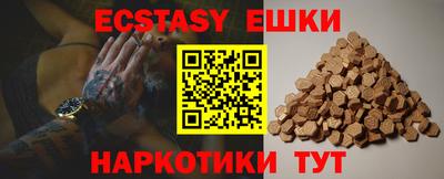 mix Краснознаменск