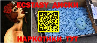 mix Краснознаменск