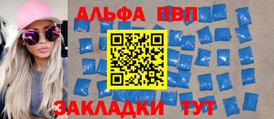 mix Краснознаменск