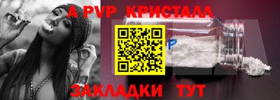 mix Краснознаменск
