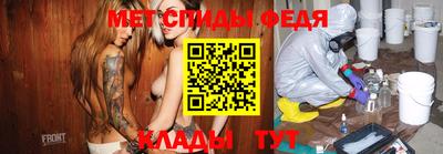 mix Краснознаменск