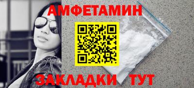 mix Краснознаменск