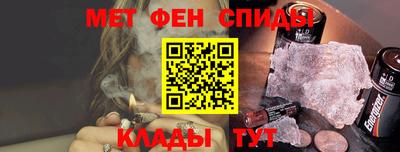 mix Краснознаменск