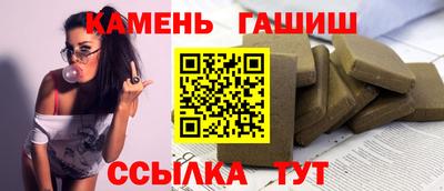 2c-b Краснодар
